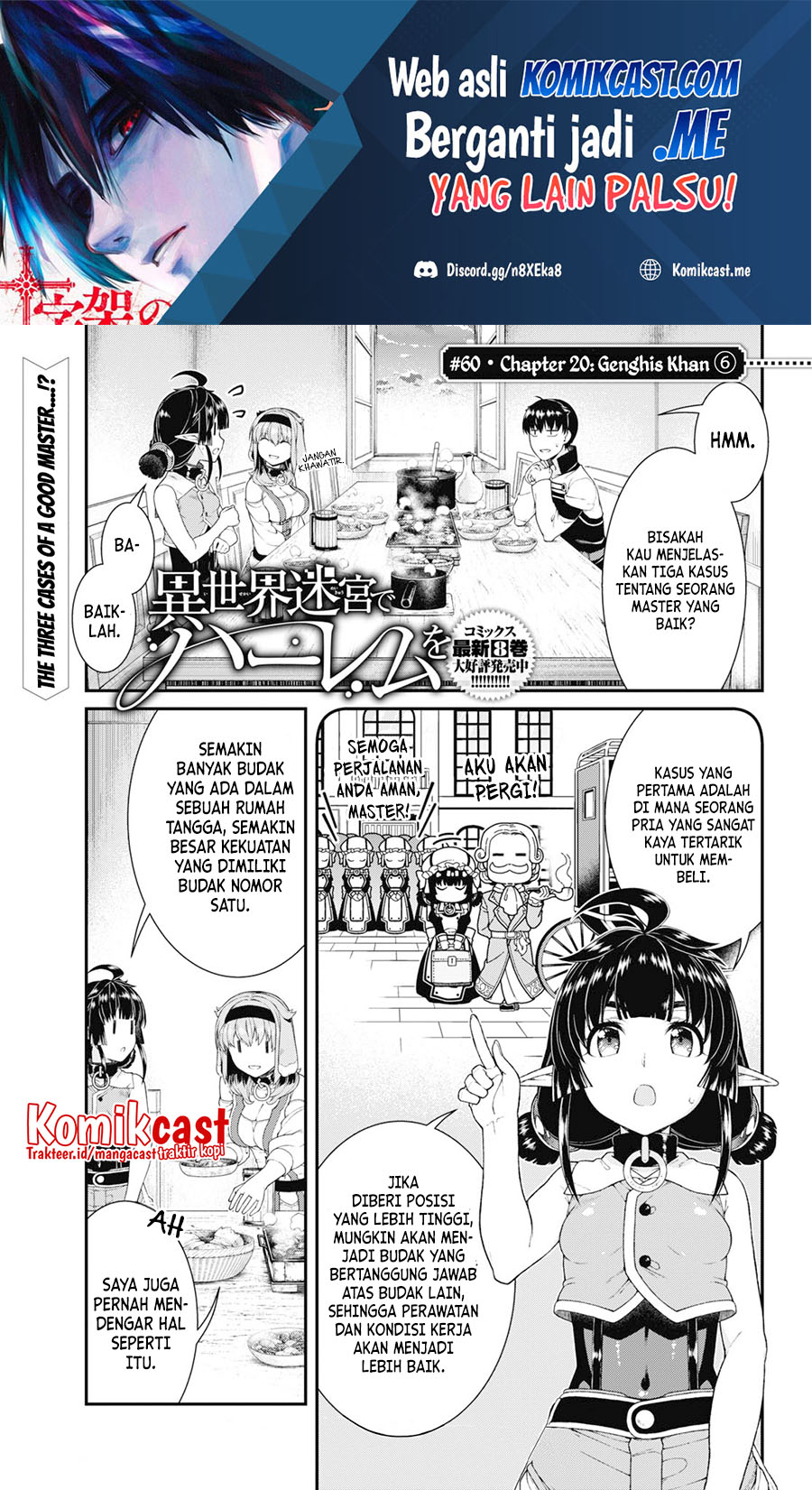 Isekai Meikyuu de Harem wo Chapter 60 Gambar 2
